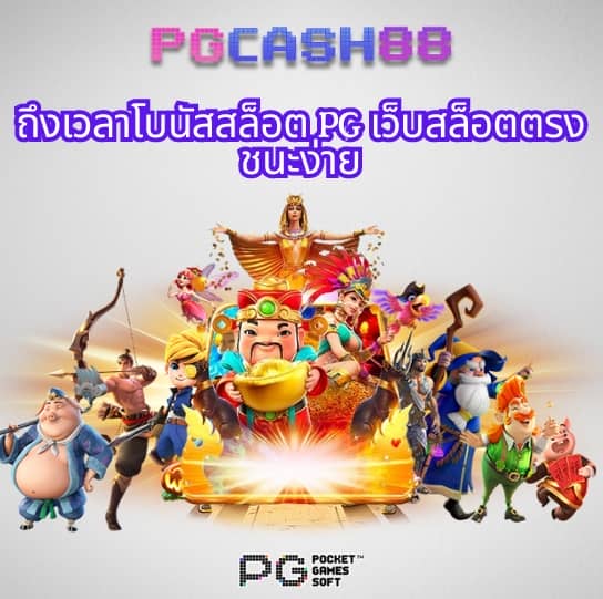 เคดิตฟรี